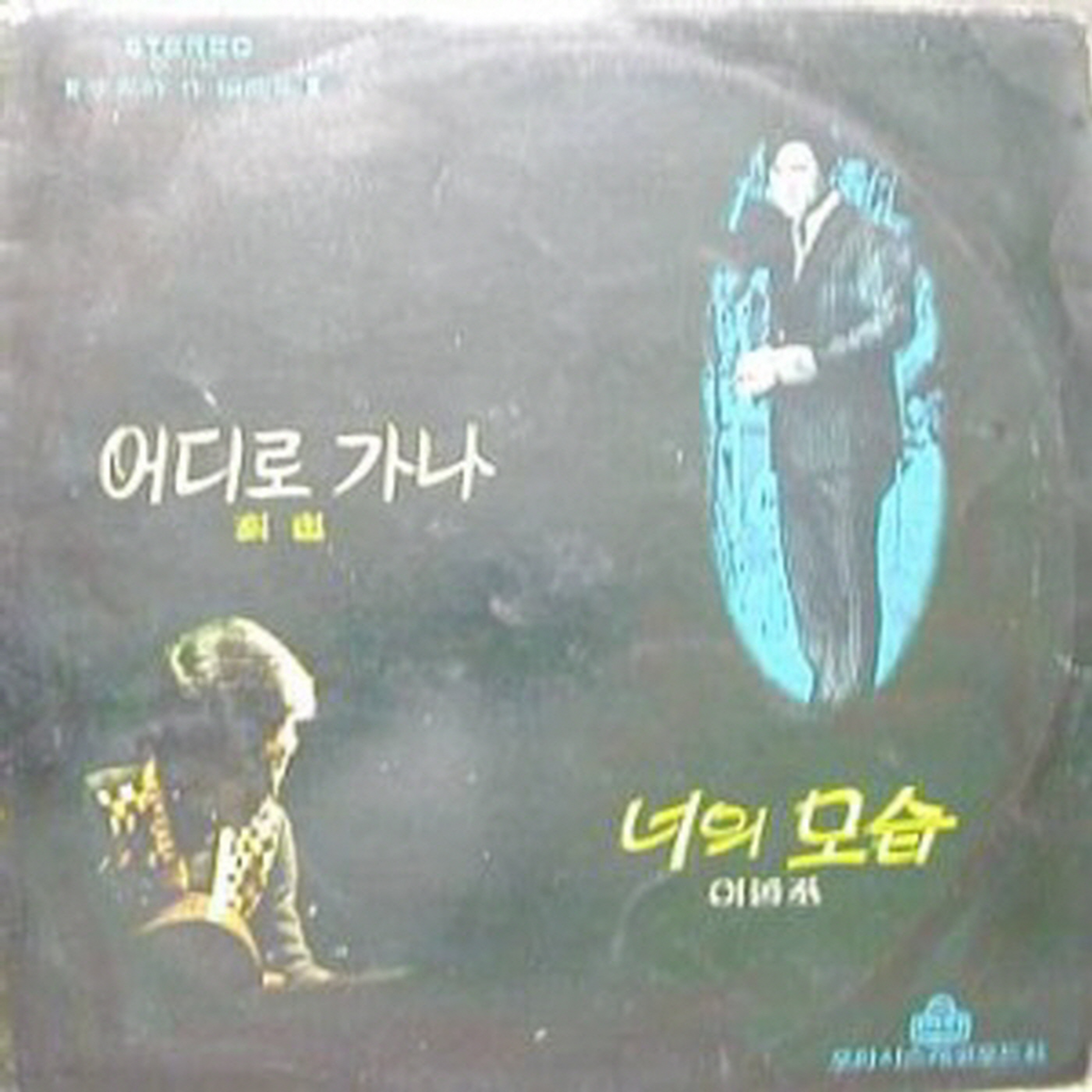 Image Cover